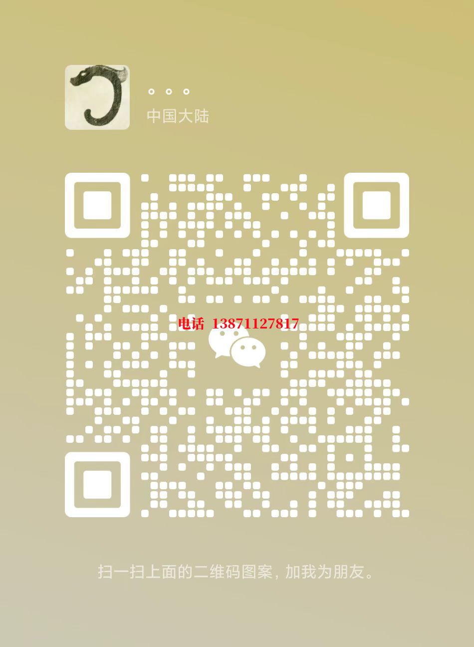 青岛长距离自来水球墨铸铁管物理清洗